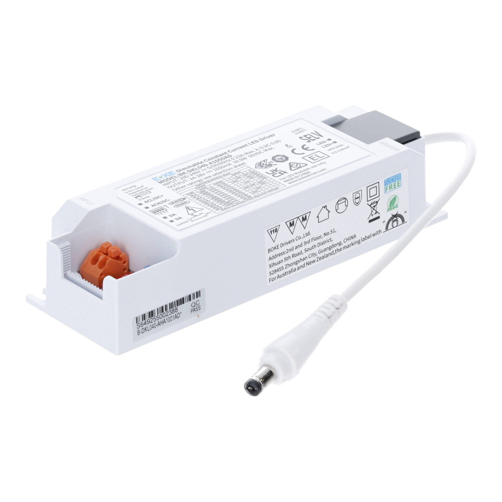 DALI Driver | 40 Watt