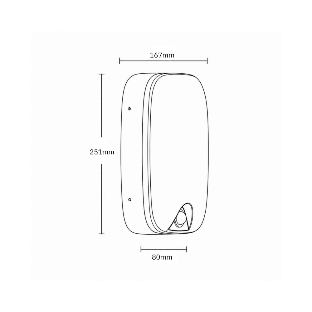 Wandlamp | 251*167mm | 7W | IP65 | 2700-3000K | PIR sensor